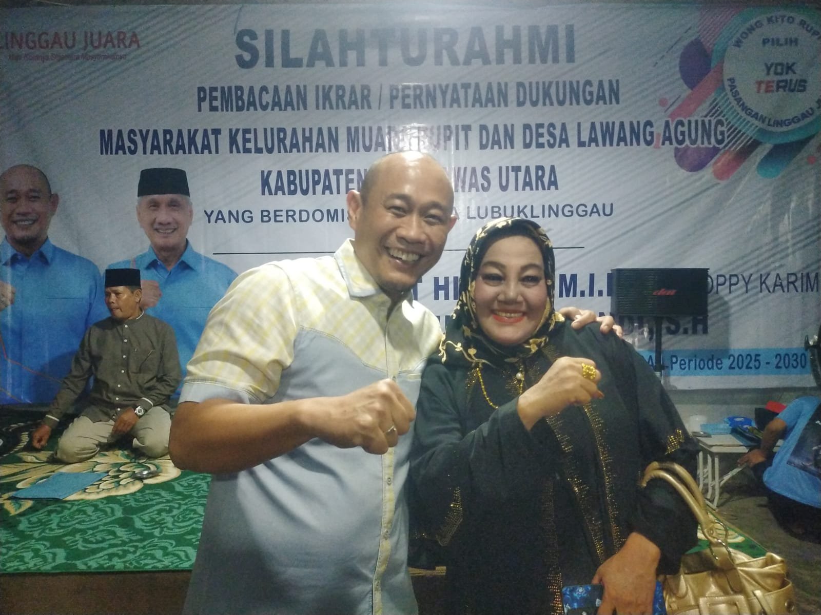 IMG-20240812-WA0053